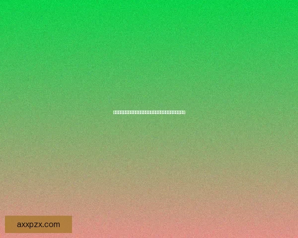 光遇工装裤设计灵感解析与穿搭技巧分享，打造独特个性时尚风格