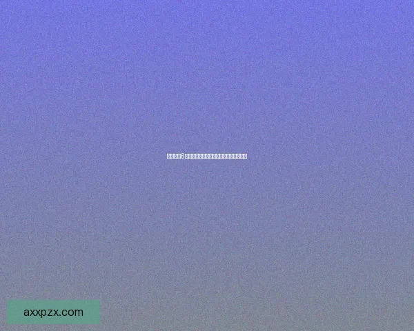 生化危机6存档无法保存的常见原因及解决方法解析