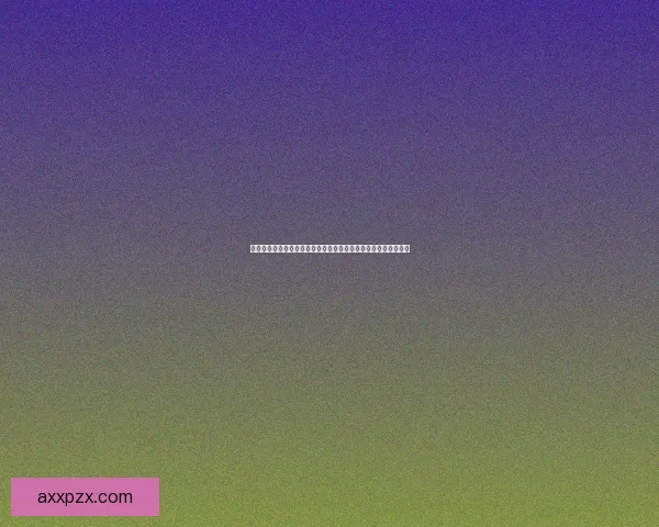 移动帝国崛起：全球智能手机市场的竞争格局与未来发展趋势分析