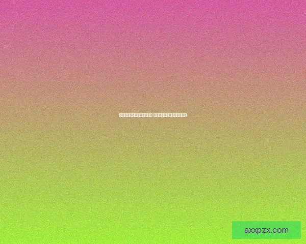 绝地求生最新版本更新全解析 新增武器装备及游戏优化详解