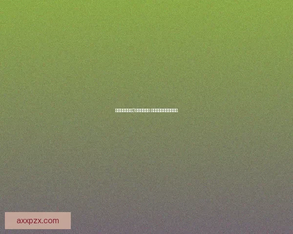 赛尔号盖亚特训3全新挑战指南 探索战术技巧与极限突破