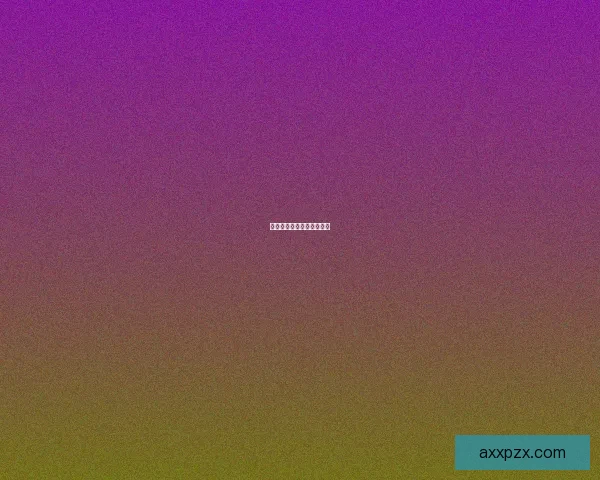 雪踪迷径：剑与远征新征程