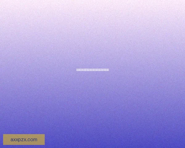 天龙八部游戏中的挖矿玩法探究与策略技巧分享