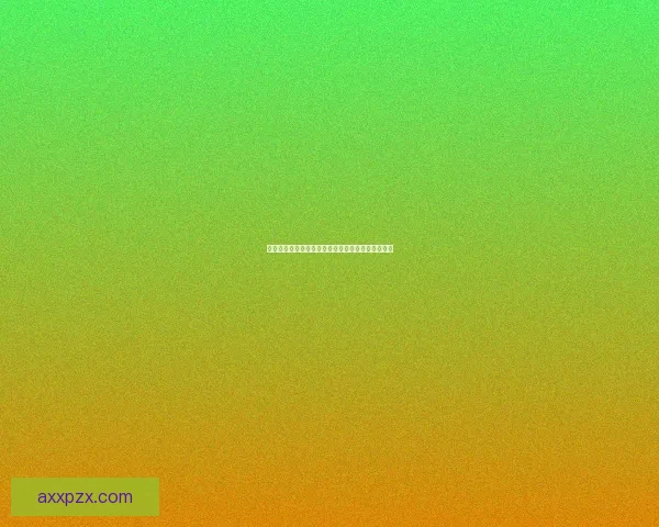 女圣骑士的荣耀与使命：捍卫正义与信念的无畏之路